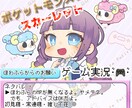 貴方の個性を大切に、見やすいロゴ作ります 貴方の素敵な個性を大切にした、見やすいわかりやすいロゴを作成 イメージ7