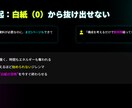 即日可　AIスライド作成します 資料作成の叩き台をAIで即納！構成からデザインまで爆速代行 イメージ2