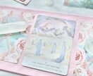 30分チャット占い⭐気持ちに寄り添いお悩み占います 恋愛/仕事/人間関係/人生☘️一歩踏み出すあなたへ導きます✨ イメージ5