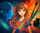 売れるLP原稿作成します プロのセールスコピーライターがあなたのビジネスを加速！ イメージ1