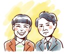 筆タッチ風の味のある似顔絵作成します アイコン、記念日のプレゼント、サイトや広告に使用など イメージ5