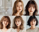 HP、SNS投稿用の画像生成承ります 販促媒体向けのイメージ画像やSNS投稿に使える画像を生成! イメージ1