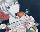 簡単なイラストを描きます デフォルメやイラストが得意です イメージ3