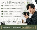 アパレルEC向けの商品をプロ品質で撮影します シワ無し加工無料＞吊りや置きでEC映えするアパレル撮影 イメージ2