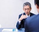 評価面談で困らない「進め方の型」を一緒に整理します フィードバックの伝え方や流れを具体的に整理します イメージ6