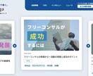 デザイン通りに忠実コーディング対応します FigmaやXDのデザインを丁寧に再現します イメージ9