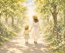 絵本のような優しいアートを制作します 毎日に小さな幸せを届ける一枚のアート イメージ4