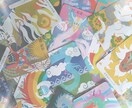 一歩踏み出したいあなたへ龍からのメッセージ届けます 迷いを越えて行動できる私へ。自分軸で幸せと豊かさへ進む イメージ2