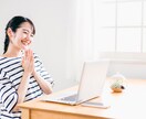 70代あーちゃんが♡出品者さんを優しく応援します 不安から出来たの喜びへ♡成功体験　自信　笑顔　応援　共感 イメージ4
