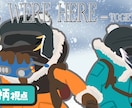 一枚絵サムネイル制作します イラストサムネイルでかわいく配信しませんか？ イメージ3