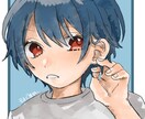 あなたの希望に沿ったイラストを描きます あなたの希望に沿った素敵なイラストを制作致します！ イメージ4