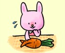 ほんわかゆるい動物アイコン描きます TwitterなどのSNSやブログに！小物無料追加OK イメージ1