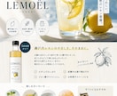SNS・LPで使える高級感のある広告画像制作します 思わず見たくなる広告ビジュアルを作ります イメージ8