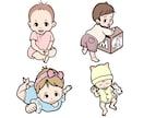シンプル☆赤ちゃん、お子様、家族のイラストかきます カラー、線画対応可 ／ アイコン ご記念、グッズなどに！ イメージ2