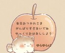 24時間お話し放題します 電話苦手な方 時間に縛られたくない方向けです！ イメージ1