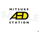 あなたのための、伝わるロゴを作ります 開業,独立や、製作物,商品パッケージのデザインなどにも。 イメージ1