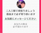 食事を減らしても痩せない原因をプロが徹底分析します 痩せない本当の原因をプロが分析 イメージ7