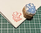オーダーメイドの消しゴムはんこをお作りします ご納得いただけるまで、何度も無料で修正いたします イメージ9