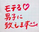 なんでも恋愛相談募集します 恋のことなんでもご相談ください♪ イメージ3