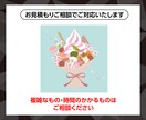 荒い画像、手書き文字、イラストetcトレースします デザイナーが迅速丁寧24時間以内に納品いたします。 イメージ4