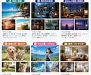 Adobe Firefly用プロンプトを作成します 画像・動画・効果音生成に対応！理想の作品作りをサポートします イメージ3