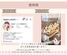 ふんわり優しい！ナチュラル可愛いアイコン描きます 好感度up！SNSやブログのアイコン、挿絵にほんわかイラスト イメージ6