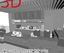 クリスタで使える3Dモデルを作成します イラストやマンガの小物・背景の時短にどうぞ！ イメージ4