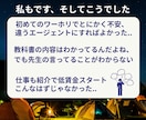 初めての海外・ワーホリ不安な方へ相談のります オーストラリア／カナダ／ハワイ(J-1)経験者が相談のります イメージ3
