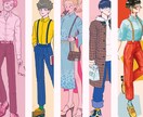 コーデ描きます あなたのコーディネートを絵にしてみませんか？ イメージ1