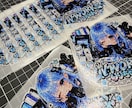 キラキラ⭐︎オリジナルラメステッカーを制作します ロゴ・画像・イラストからフルカラーで制作✨ イメージ4