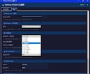 AIを活用した業務効率化ツールを作成します 実績豊富な現役エンジニアが皆さんのご要望にお答えします！ イメージ3