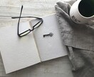 あなたの英語学習の（再）スタートをサポートします 効率的に身に着けた英語力で就職・転職・昇進を有利に！ イメージ1