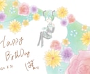 データ納品❁商用利用OK❁絵本風イラスト描きます ❁絵本風のデフォルメイラストであなたを彩ります❁ イメージ7