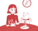 人物や動物のイラストを描きます ビジネス・アイコン・動画・グッズなど様々な用途で制作可能です イメージ1