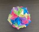 美しく素早く折り紙を折ります 中上級の折り紙を極めた大学生が経験をいかし丁寧に仕上げます イメージ3