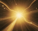 宇宙銀行のエネルギー残高を霊視し金脈を解放します 無意識ブロックを解析し豊かさの流れを再構築 イメージ5