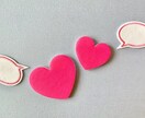 頑張りすぎてしまう…そんな方へ→対処法を占います 心を解放♡カードのメッセージは、潜在意識からのメッセージ♡ イメージ5
