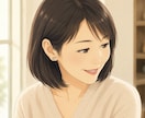 4､50代女性のモヤモヤや不安や愚痴をお聞きします 子供の事、仕事、人には言えない悩みも安心してお話しください イメージ2