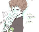 貴方だけのSNS等のアイコン描きます YouTubeやSNS等のアイコンが欲しい方是非！ イメージ7