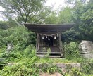 貴方の願いに寄り添って　14日間集中祈祷します もう1つ上のレベルで、貴方の願いを良い方向へ導きます イメージ1