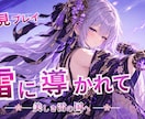 ゲーム配信サムネをデザイン制作します 見てみたい」と思ってもらえるサムネを丁寧に制作 イメージ7