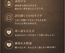眠れない夜に元バーテンダーがあなたの話を聞きます 悩める夜にあなたを1人にしないためにお待ちしております イメージ3