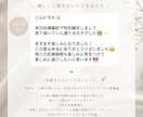 詳細版★即納！妊娠初期、エコー写真で性別予測します 6週目〜OK◎赤ちゃんの性別をベビーナブ、外性器で見ます イメージ2