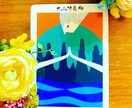 あなたにご縁のある神社仏閣をお伝えします ⭐︎神様カードリーディング✨願望実現のお手伝いをします！ イメージ2