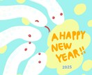 用途に応じてイラストを描きます SNSヘッダーやPodcast・Youtube等にも イメージ6