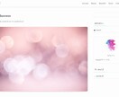 ブログをすぐに始めたい人向けにブログ制作致します サーバー、ドメイン、ワードプレステーマの設定はすべて丸投げ！ イメージ7