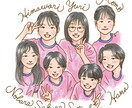 完全オーダー・似顔絵・イラストお描きします アイコン使用や、記念日のプレゼントにも！用途はお好きにどうぞ イメージ7