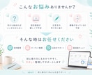 Meta広告・SNS発信をサポートします 初心者向けに発信・広告準備を丁寧に整理します イメージ2