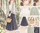 手持ちの服や好みに合わせて、全身コーデを提案します あなたの「好き」を大切に、似合うコーデをご提案します。 イメージ5
