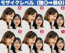 動画制作・動画編集・動画補正に丁寧・高品質に応ます 動画レタッチ|ぼかし|モザイク|テロップ|学術論文|動画広告 イメージ11